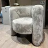 Кресло интерьерное ЛУНА