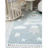 Ковер 120х180 KIDS SPACE
