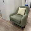 Кресло интерьерное ВИВО
