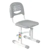 Детский стульчик SST3 Grey FUNDESK