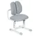 Детский стул Crocus II Grey Cubby