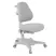 Ортопедическое кресло Solidago Grey Cubby