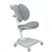 Детское кресло Arnica Grey Cubby