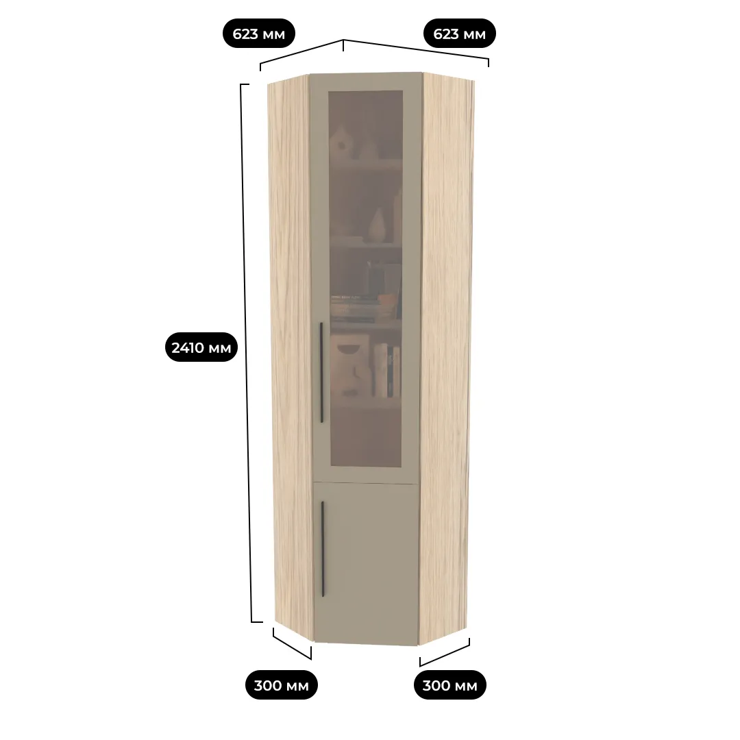 Шкаф угловой книжный со стеклом L247.1 с подсветкой