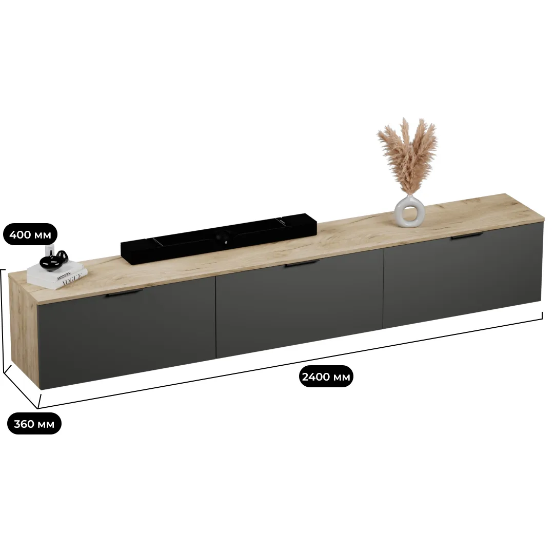 Тумба навесная, 3 ящика R5124