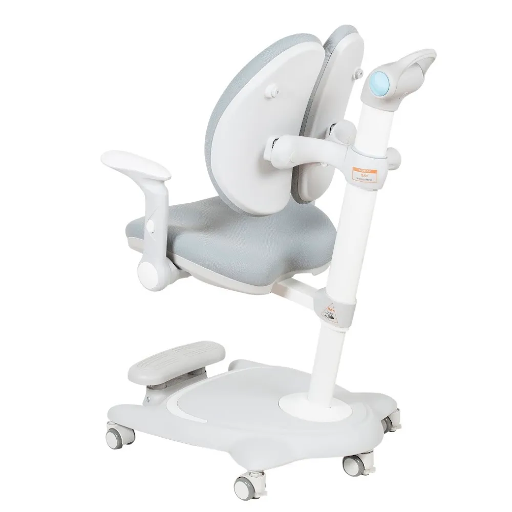 Детское кресло Arnica Cubby с подлокотниками и подставкой для ног