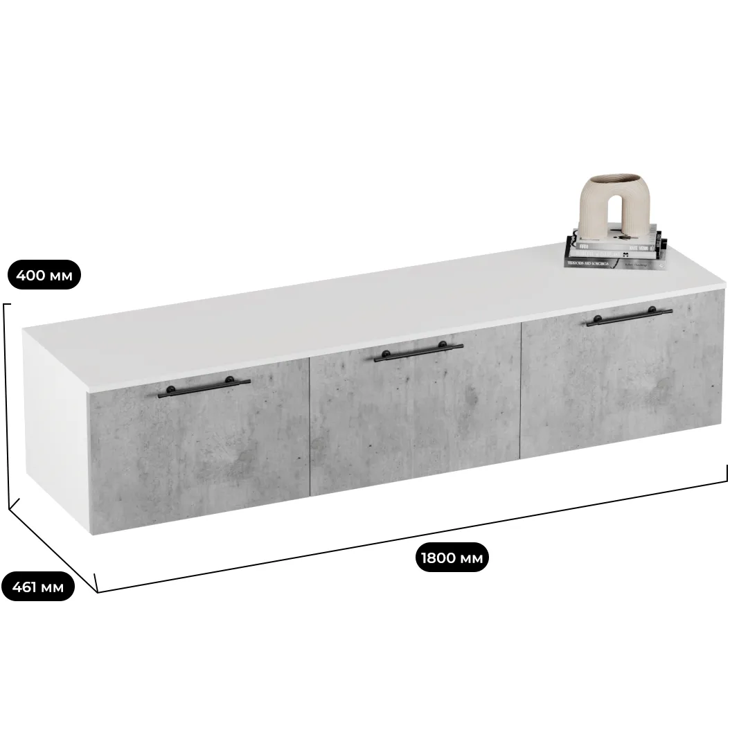 Тумба напольная, 3 ящика R508