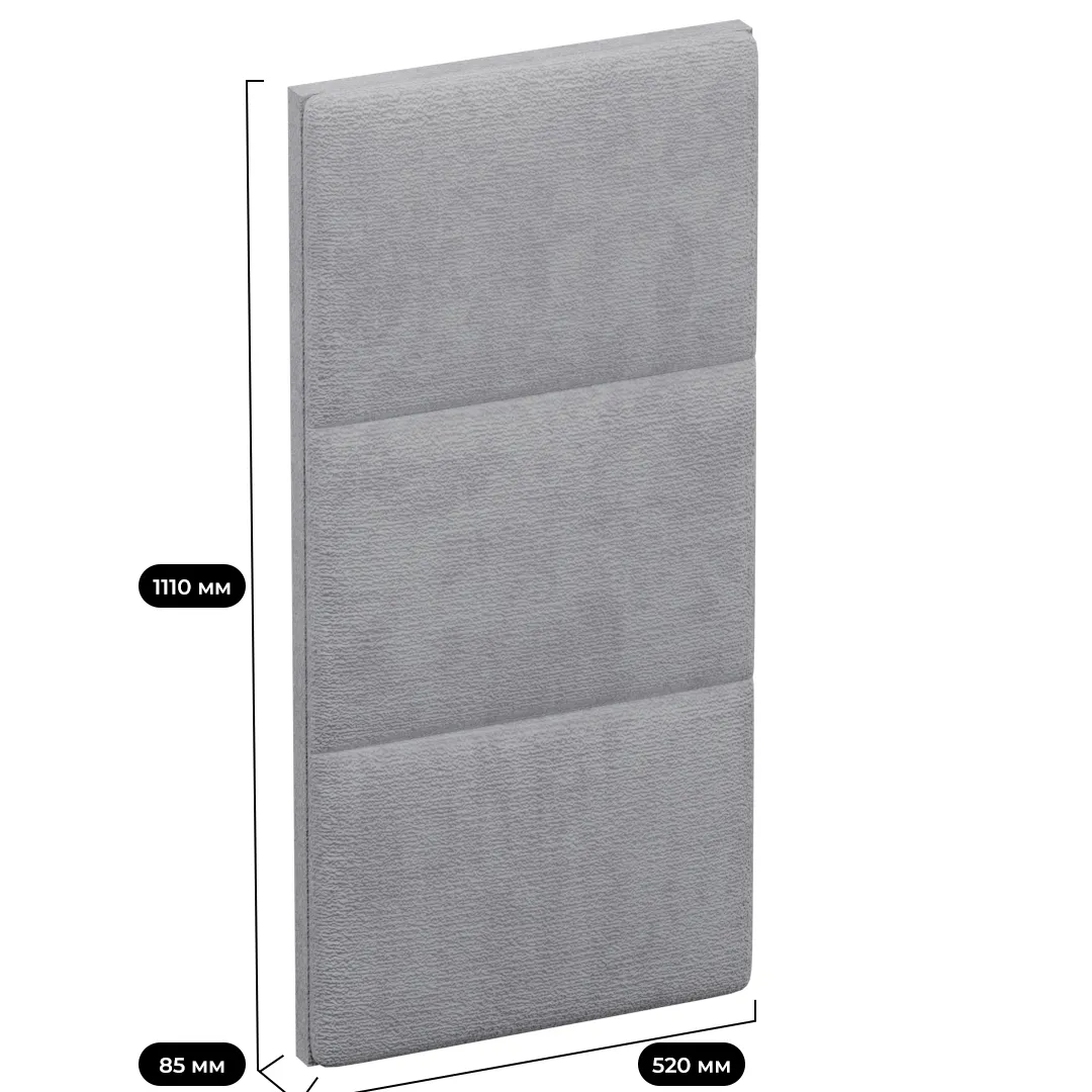 Панель прикроватная с розеткой VERSAL50