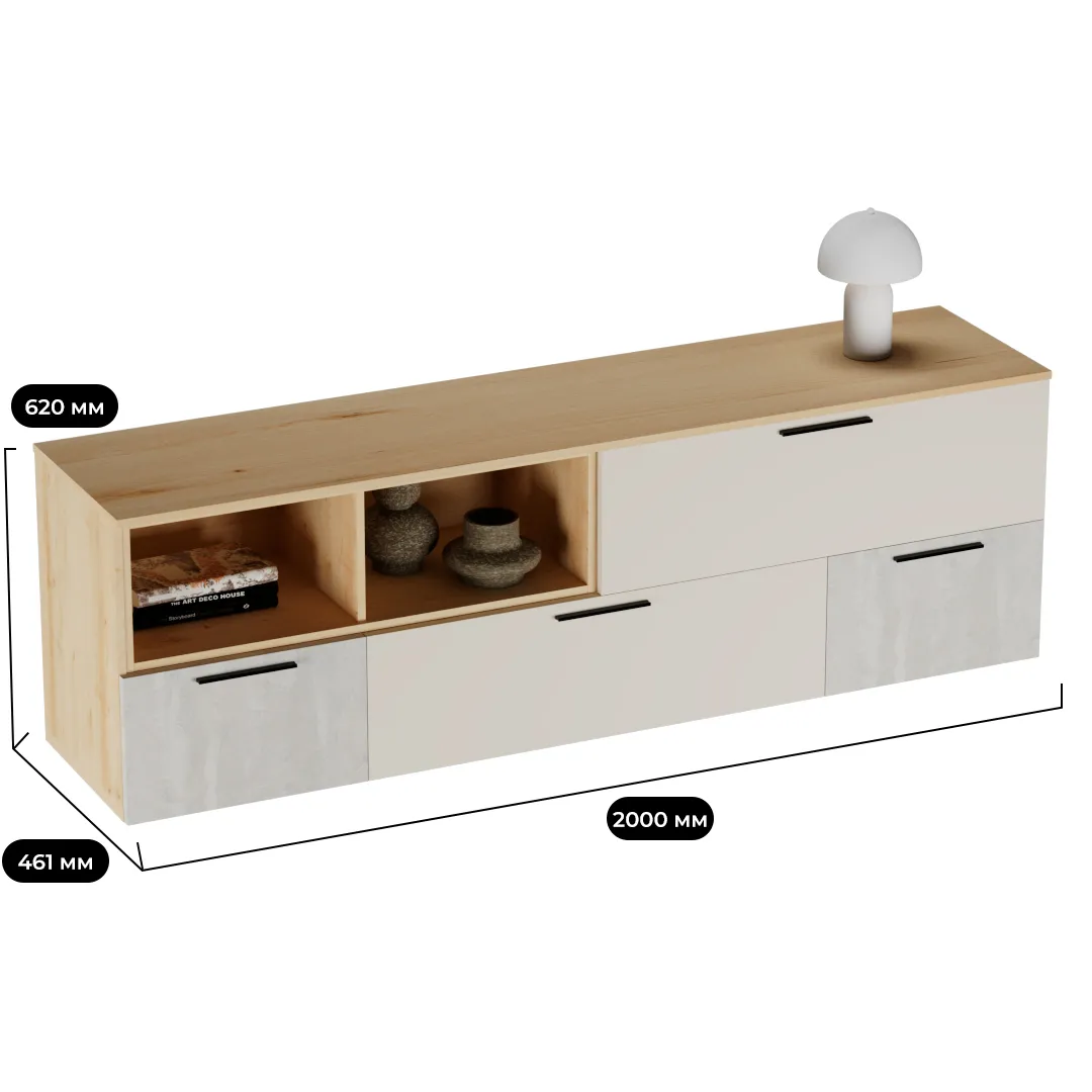 Тумба напольная R505