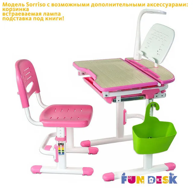 Комплект парта + стул трансформеры Sorriso Pink