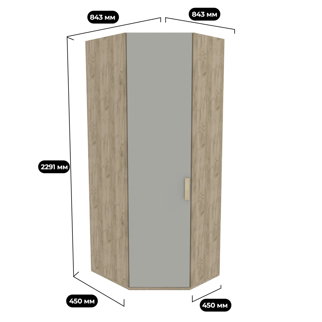 Шкаф угловой 846*846мм E218.1