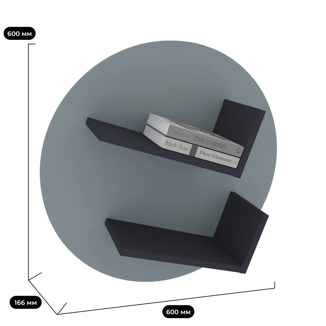 Полка навесная L128