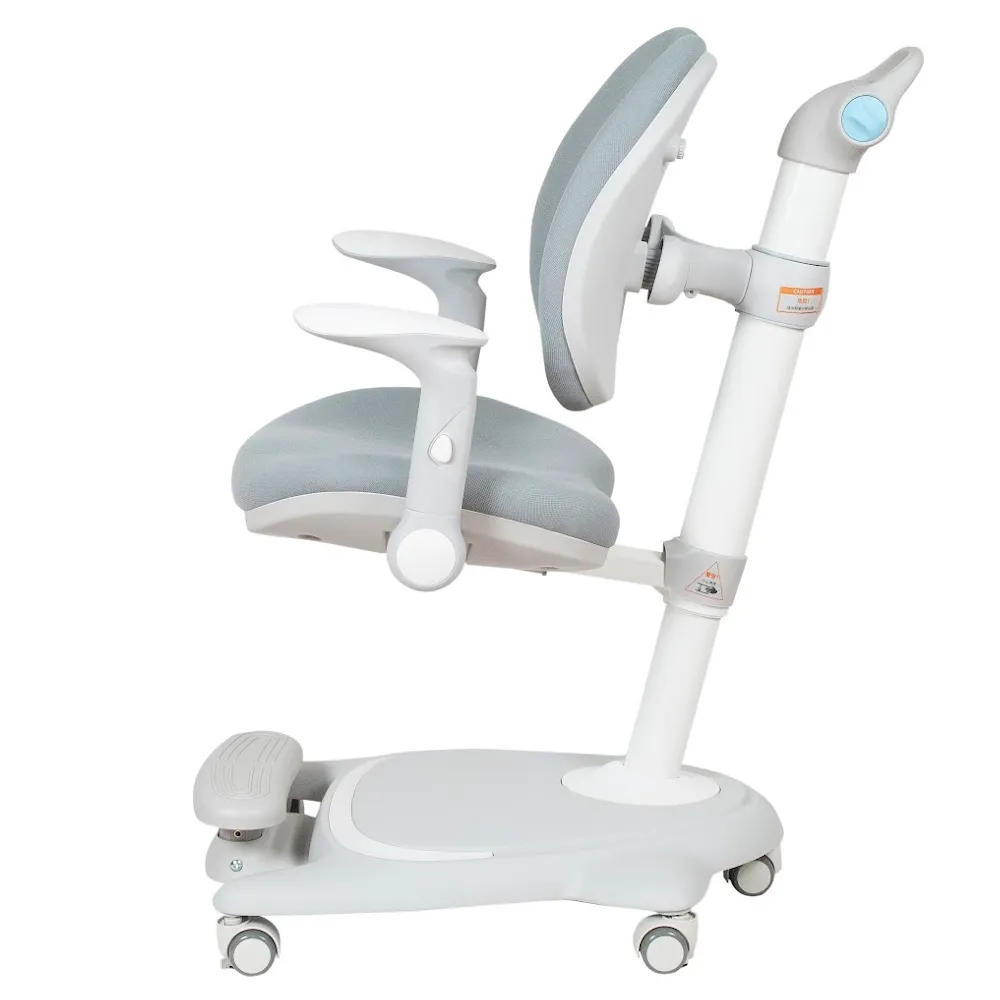 Детское кресло Arnica Cubby с подлокотниками и подставкой для ног