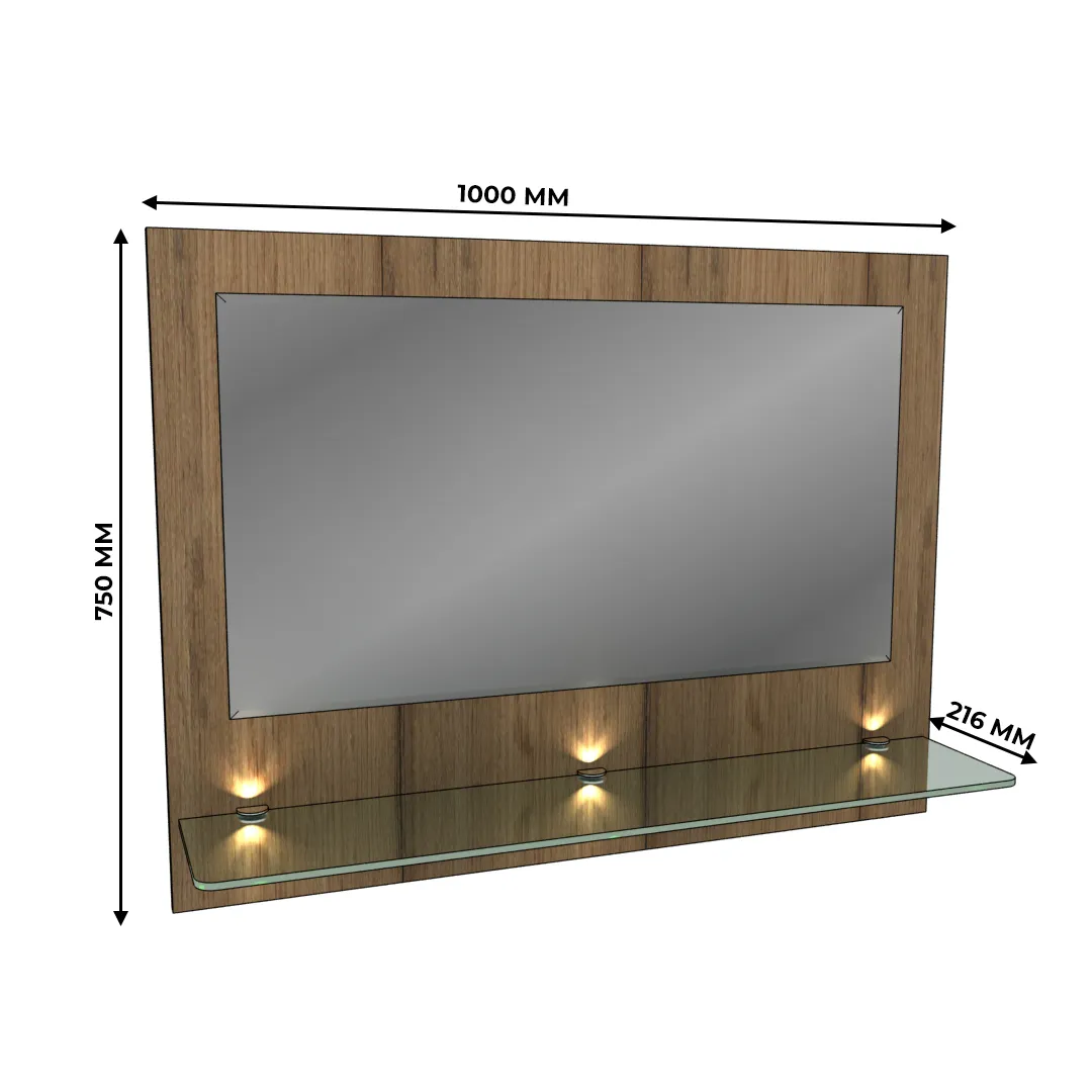Панель с зеркалом C-1000.1 с подсветкой