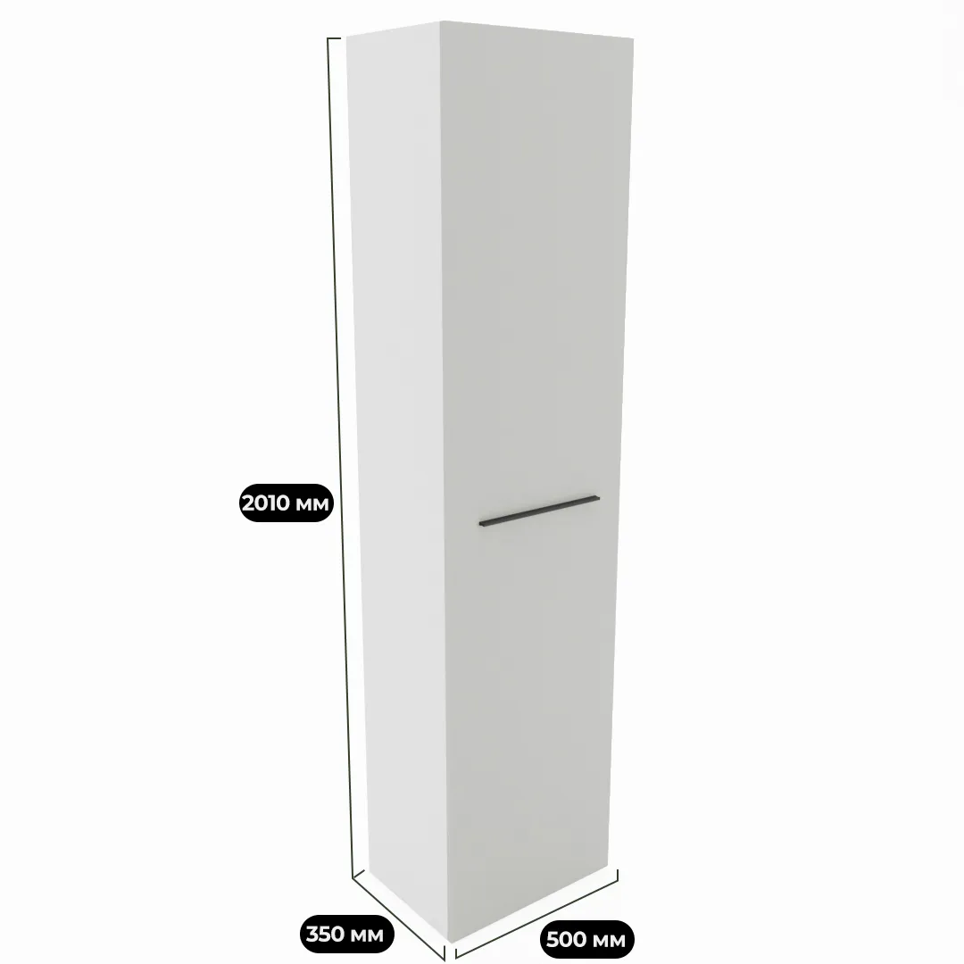 Шкаф 1 дверный напольный L-220
