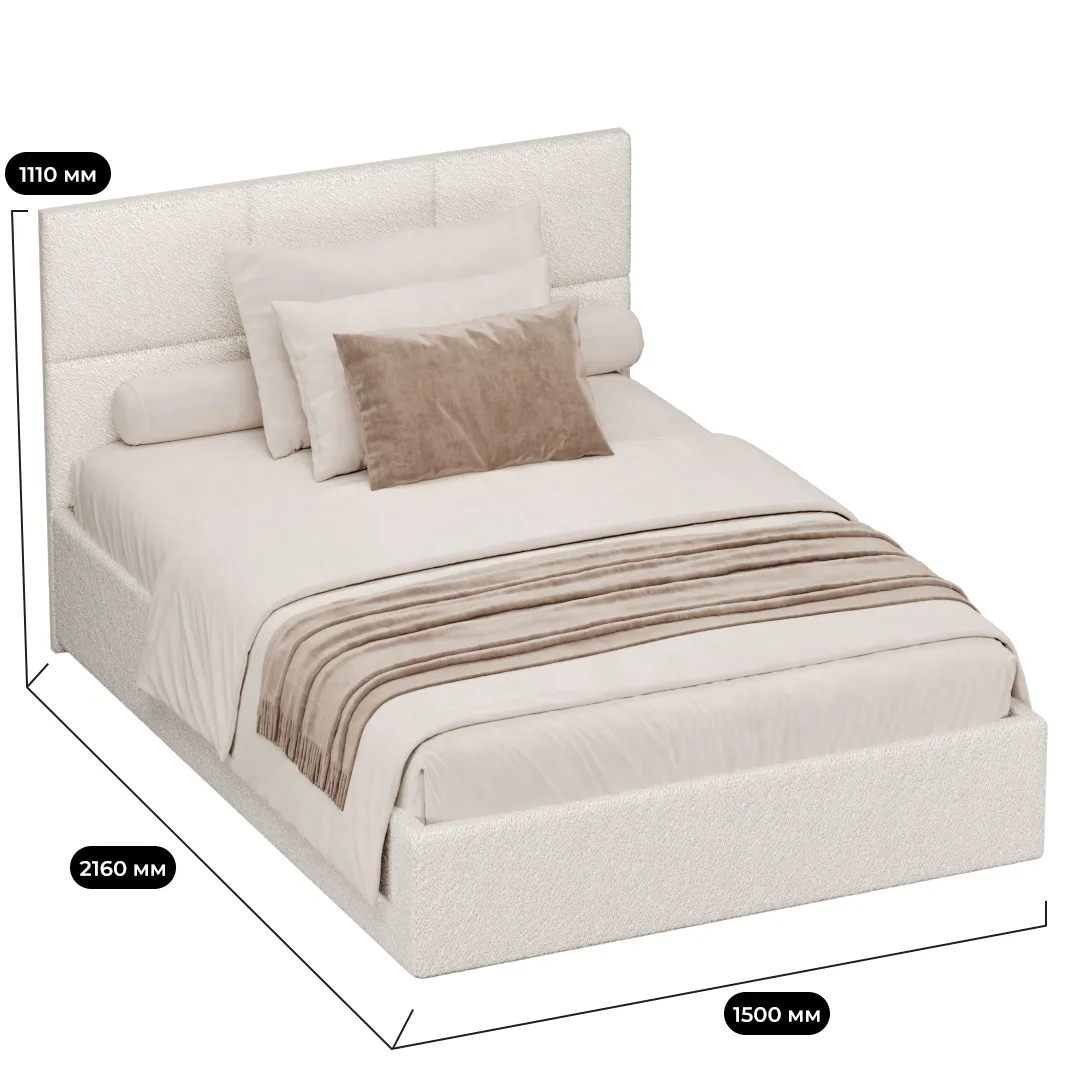 Кровать двуспальная мягкая VERSAL с подъемным механизмом, 140x200