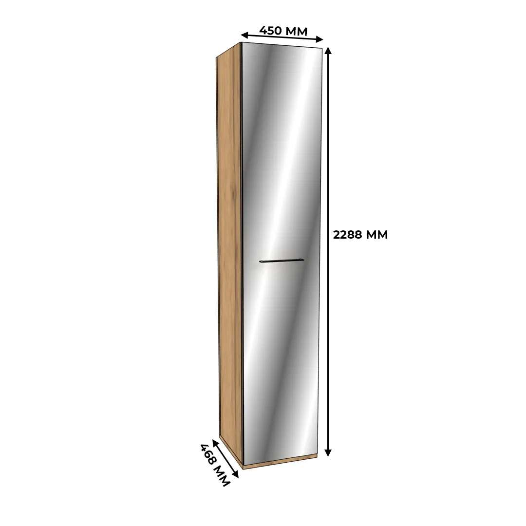 Шкаф одностворчатый узкий с зеркалом C-220.45Z