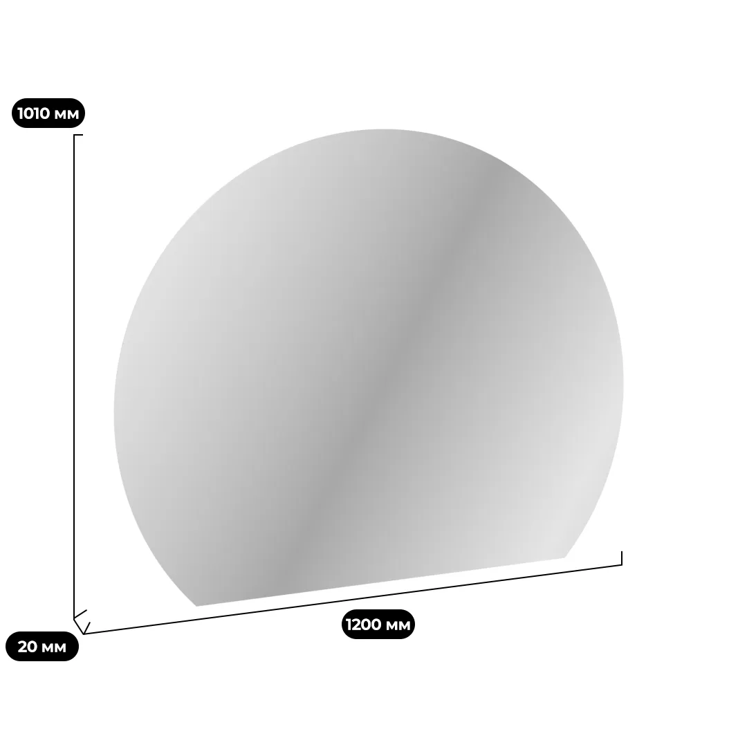 Зеркало полукруглой формы А900.4
