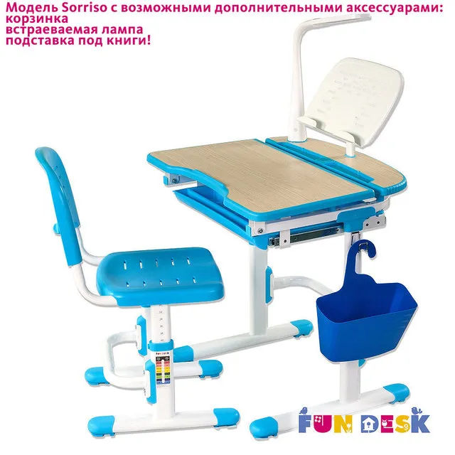 Комплект парта + стул трансформеры Sorriso Blue