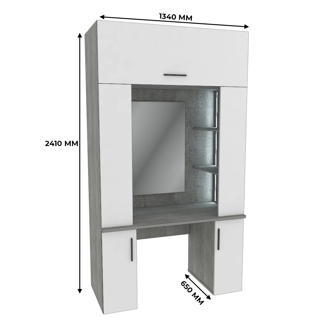 Стол туалетный с секцией и зеркалом с подсветкой  LG404.60