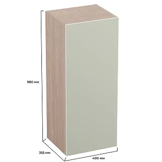 Шкаф навесной R332