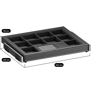ALPHALUX Aiden Выдвижной лоток для бижутерии в базу 600 мм, ALF0807.564.43