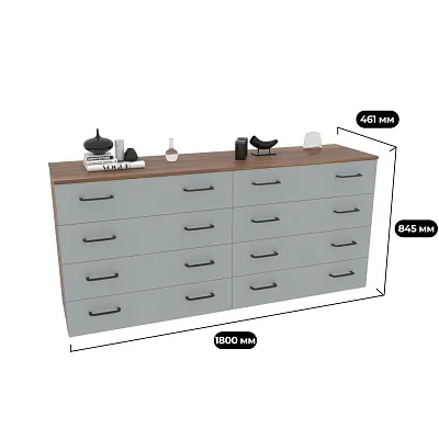 Комод 8 ящиков R708.45