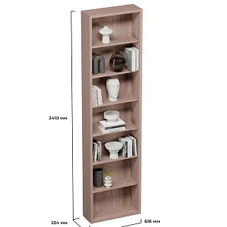 Cтеллаж книжный с подсветкой L231.60