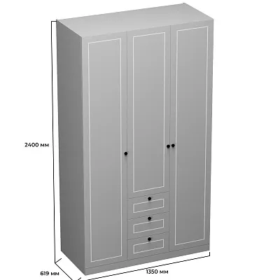 Шкаф трехдверный для одежды A203.60