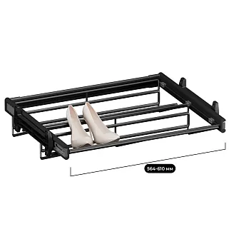 BELLE Корзина для обуви, 600 мм цвет графит, BE60SHGR