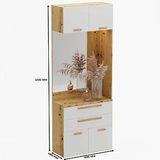 Тумба с зеркалом и комодными ящиками с подсветкой L421 L/R