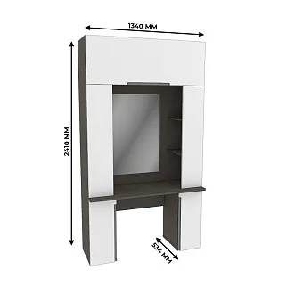 Стол туалетный с секцией и зеркалом, фасады в эмали LE-404.44