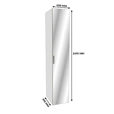 Шкаф 1 дверный узкий с зеркалом L220.60-4Z