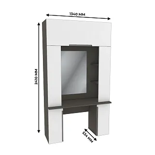 Стол туалетный с секцией и зеркалом с подсветкой, фасады в эмали LE404.44