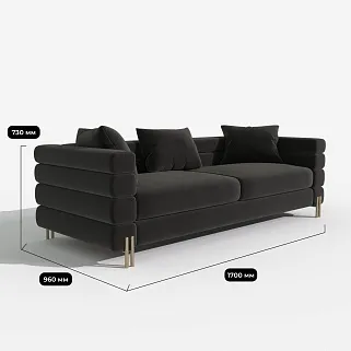 Диван ELLIEL 2-х местный