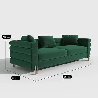 Диван ELLIEL 2-х местный