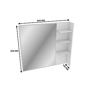 Зеркало навесное L990 L/R