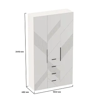 Шкаф трехдверный с ящиками узкий, фрезерованные фасады в эмали LE203.44