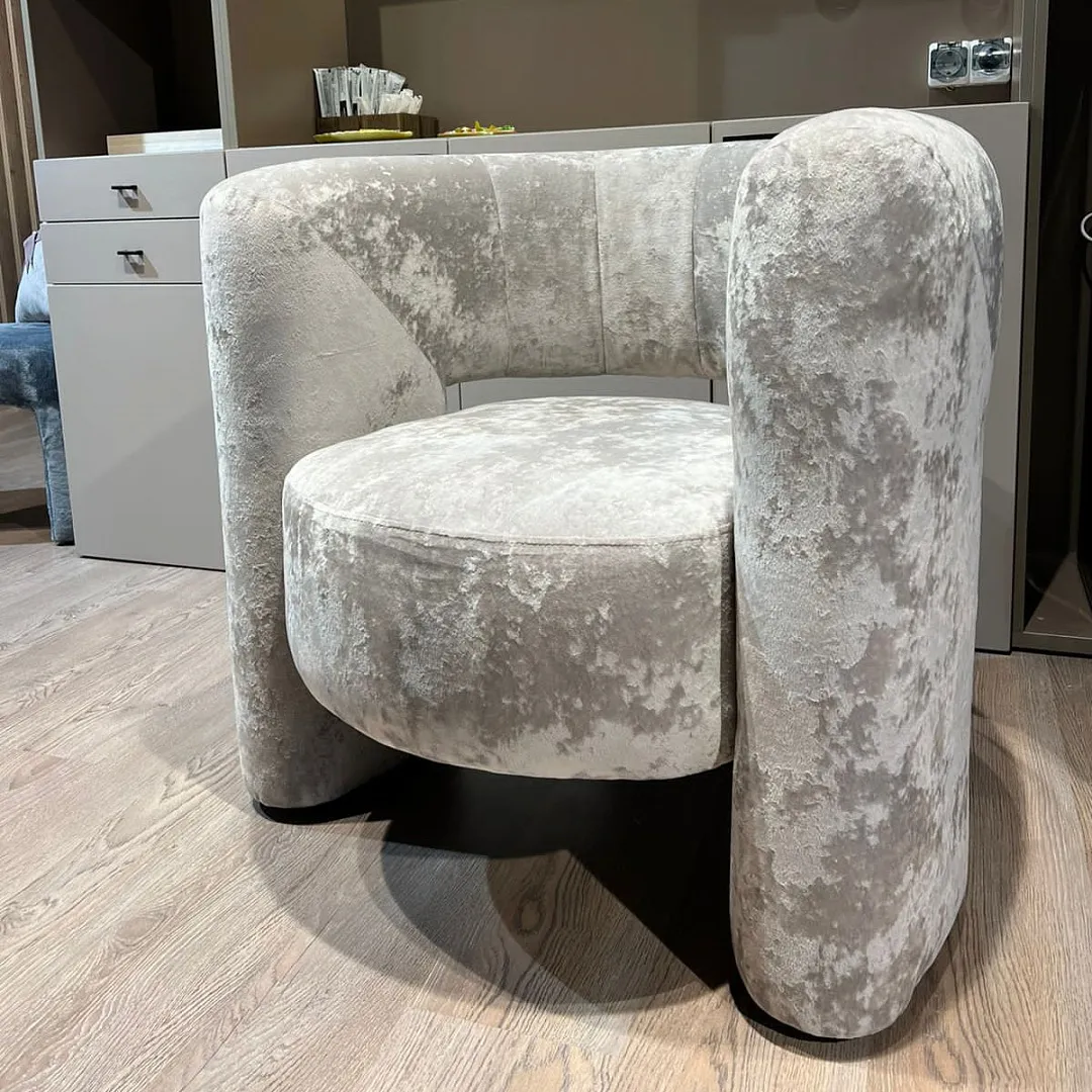 Кресло интерьерное LUNA