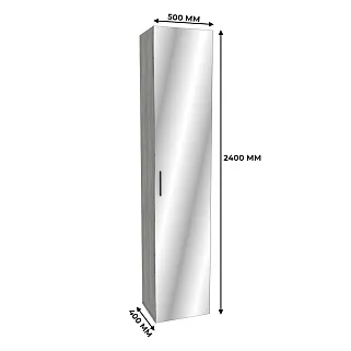 Шкаф одностворчатый с зеркалом LG-221.40-1Z