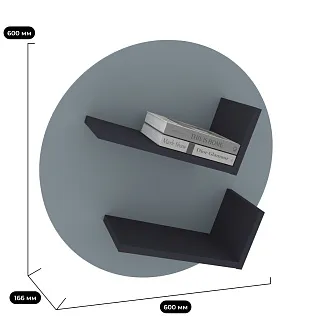 Полка навесная L128