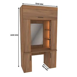 Стол туалетный с секцией и зеркалом с подсветкой  L-404.60
