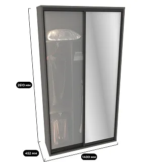 Шкаф-купе ХG146.45-3, профиль INTEGRO, фасад зеркало серебро/стекло Сатинато белое