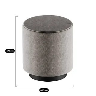 Пуф ALFA mini