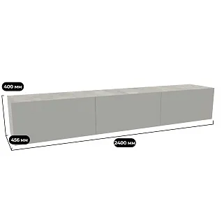 Антресоль с тремя откидными дверями R324.45