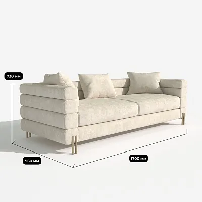Диван ELLIEL 2-х местный