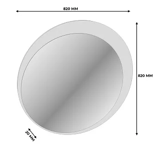Зеркало круглое L820