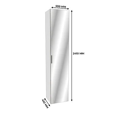 Шкаф 1 дверный широкий с зеркалом L221.44-4Z