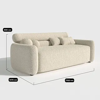 Диван SIBELL 2-х местный