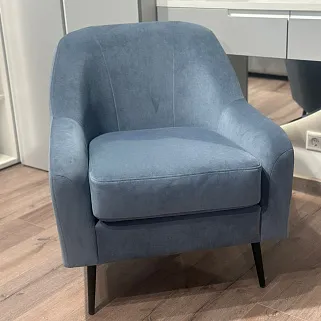 Кресло интерьерное VIVO